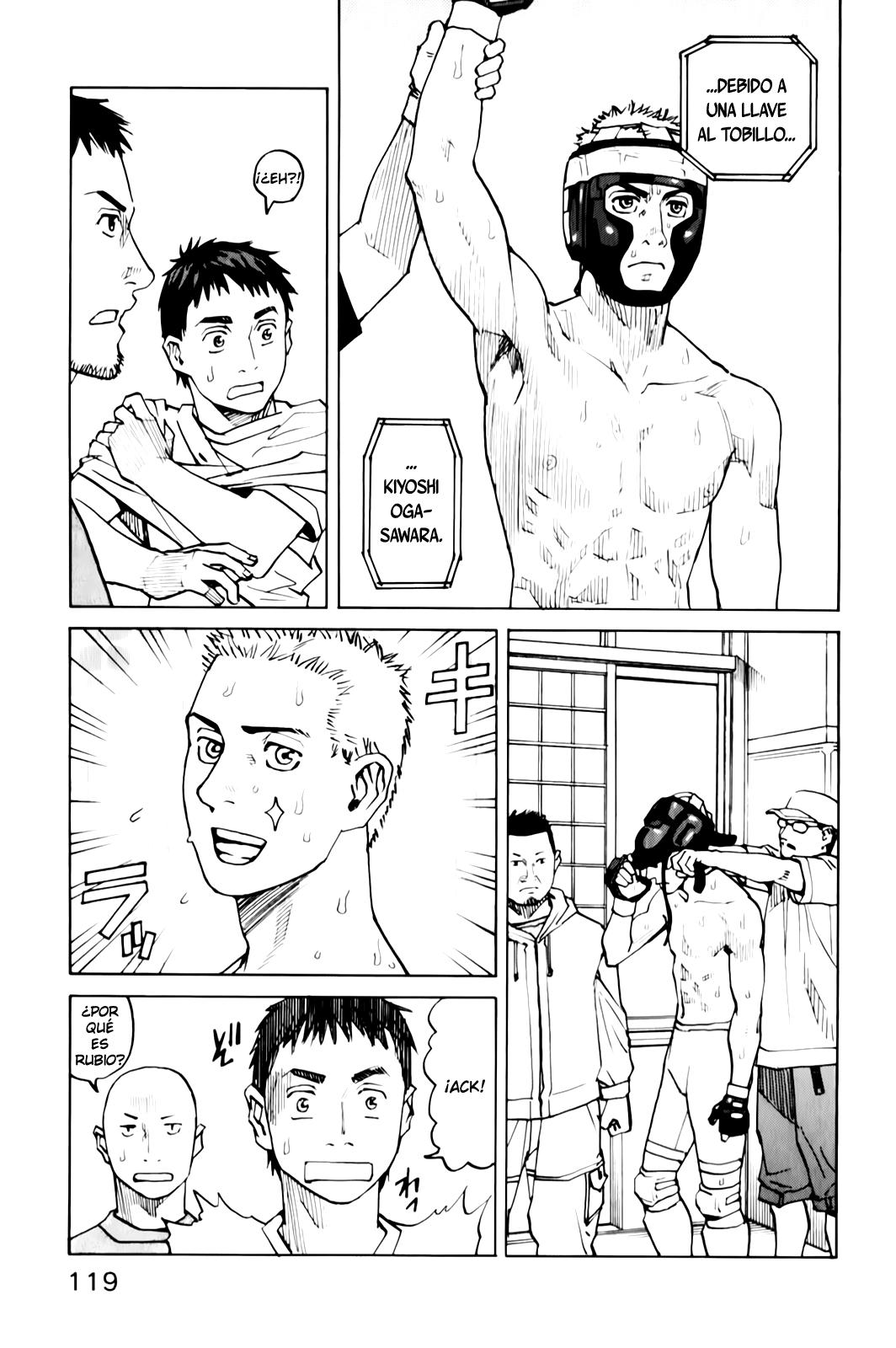 Read All Rounder Meguru ES Manga Online