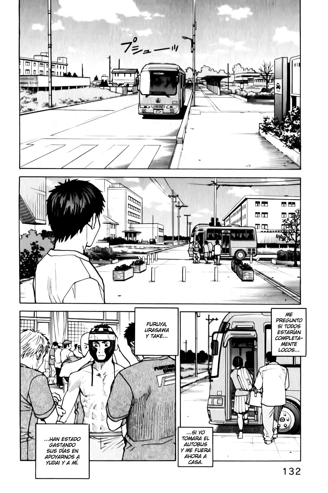 Read All Rounder Meguru ES Manga Online
