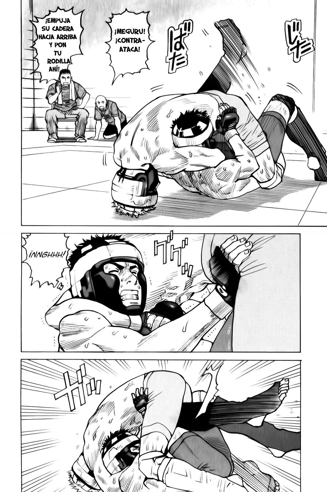 Read All Rounder Meguru ES Manga Online