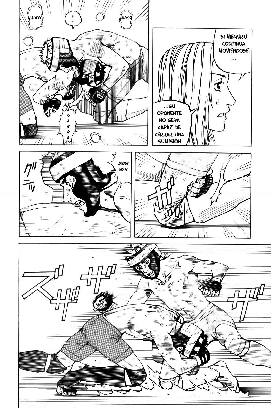 Read All Rounder Meguru ES Manga Online