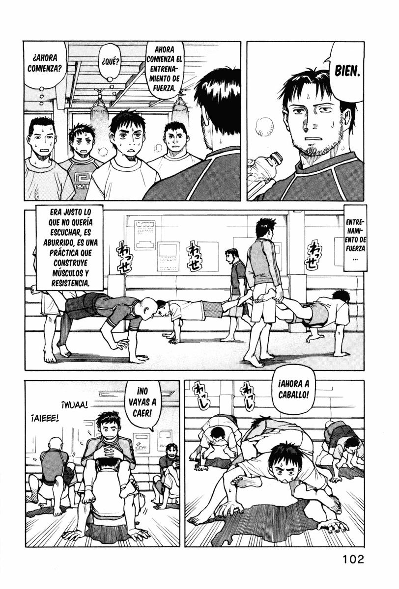 Read All Rounder Meguru ES Manga Online