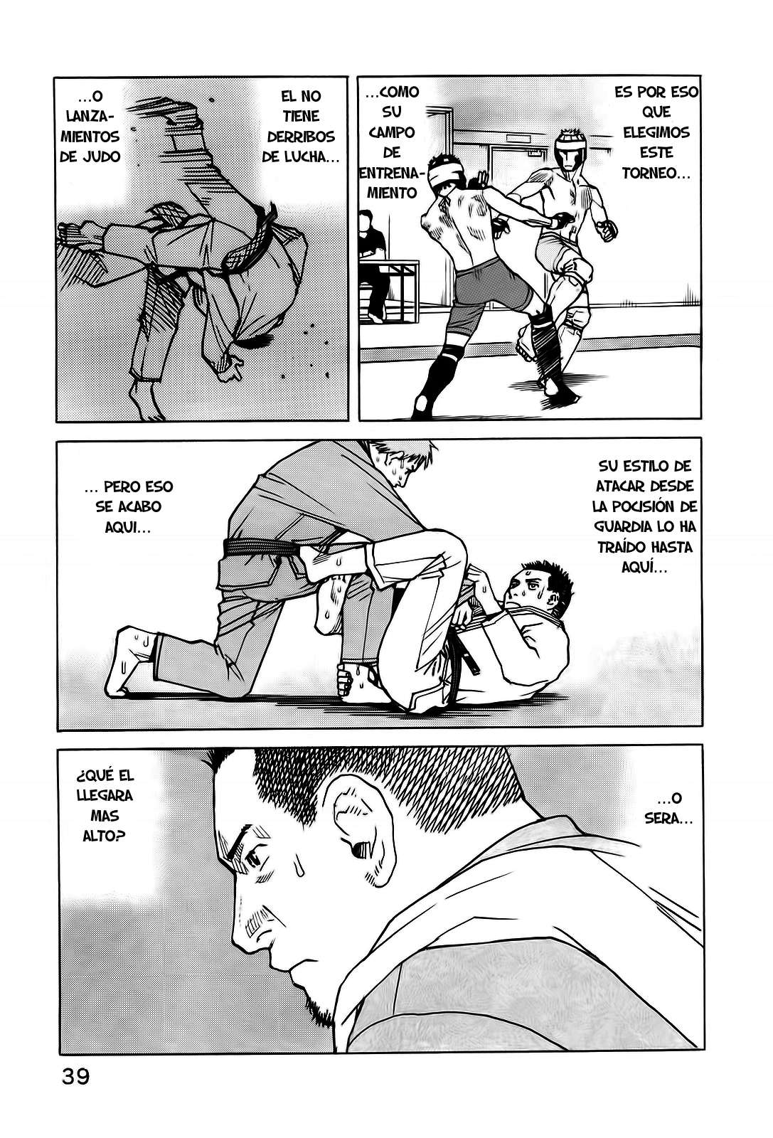 Read All Rounder Meguru ES Manga Online