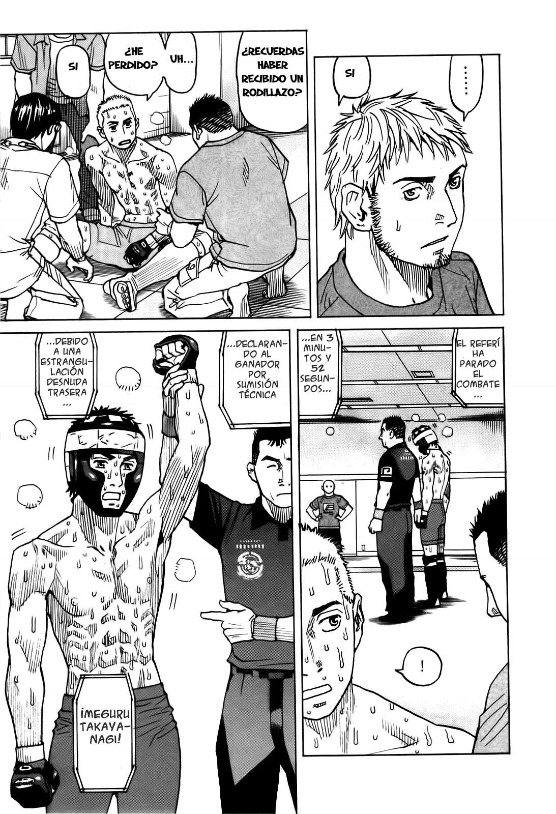 Read All Rounder Meguru ES Manga Online