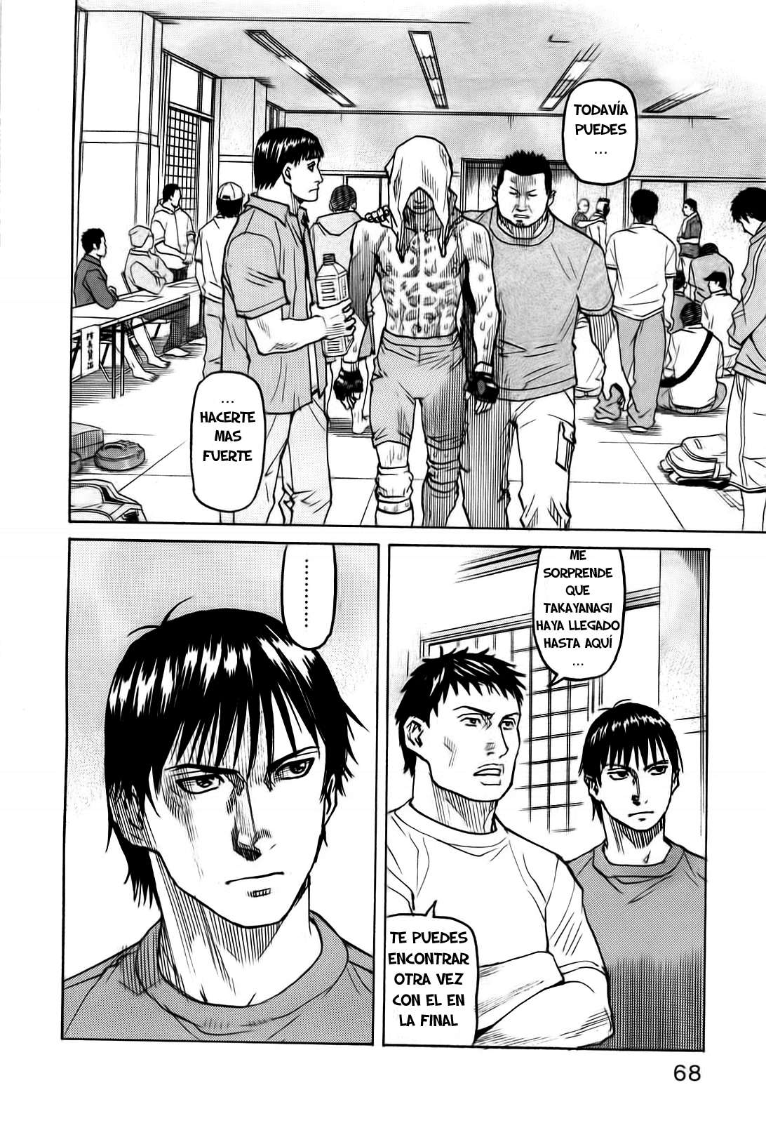 Read All Rounder Meguru ES Manga Online