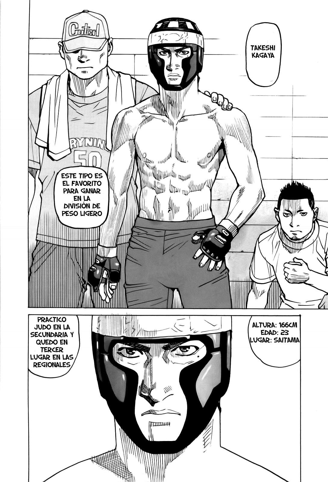 Read All Rounder Meguru ES Manga Online