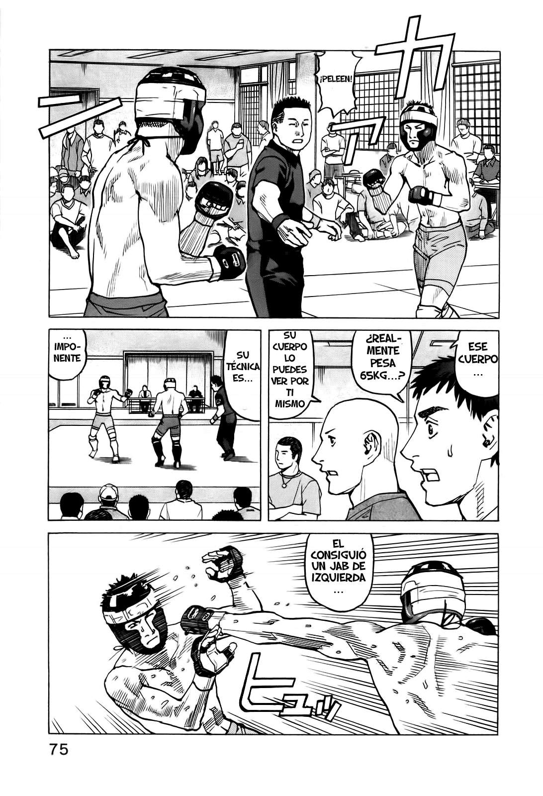 Read All Rounder Meguru ES Manga Online