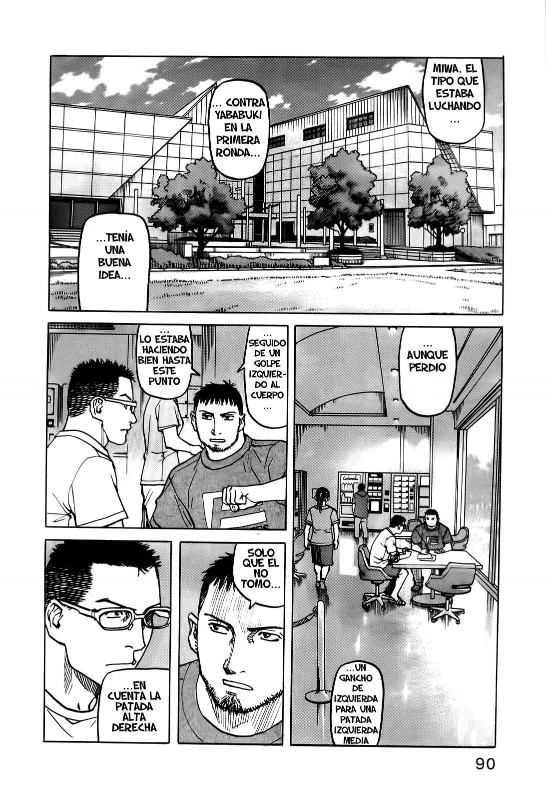 Read All Rounder Meguru ES Manga Online