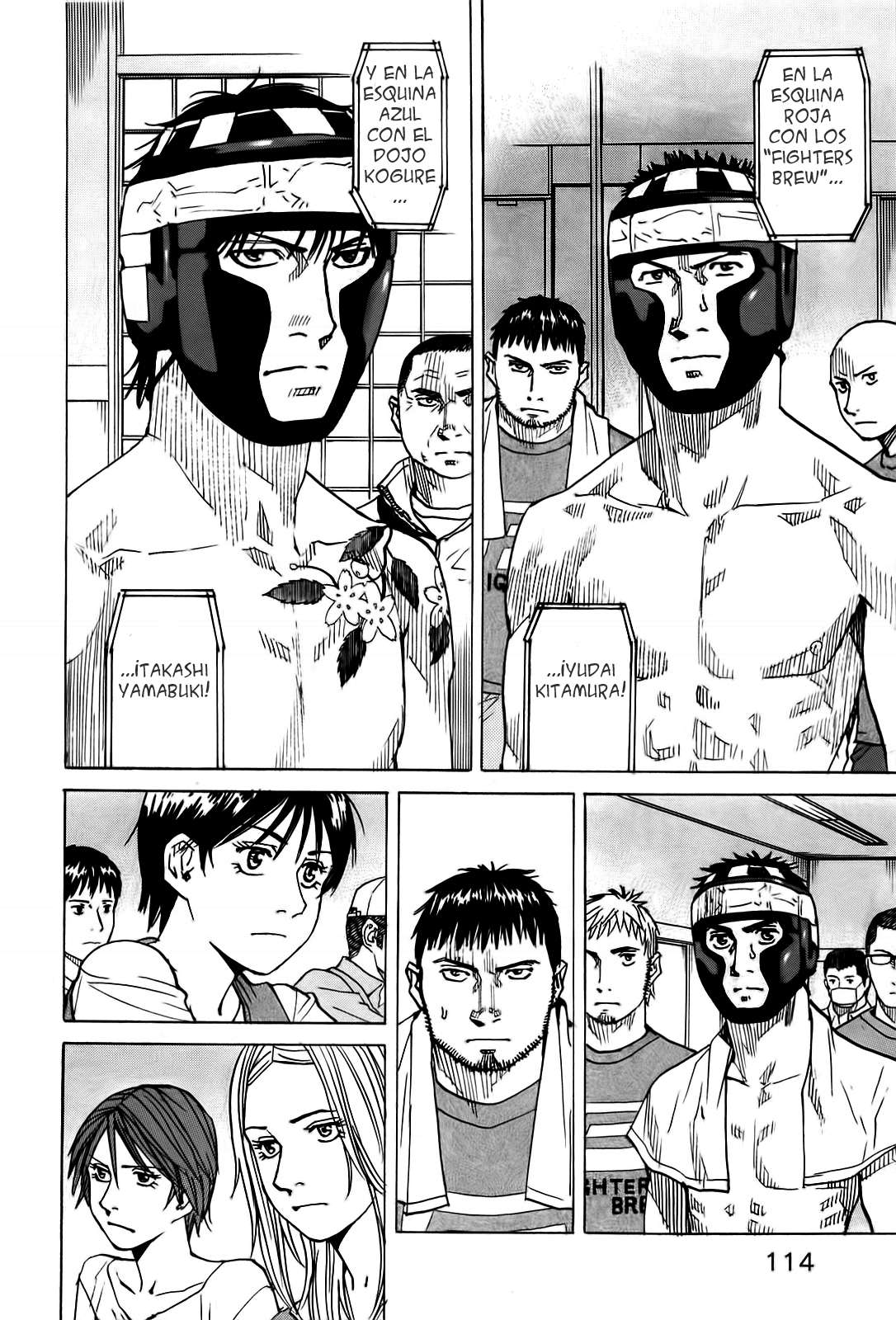 Read All Rounder Meguru ES Manga Online