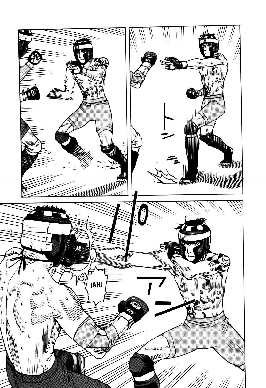 Read All Rounder Meguru ES Manga Online