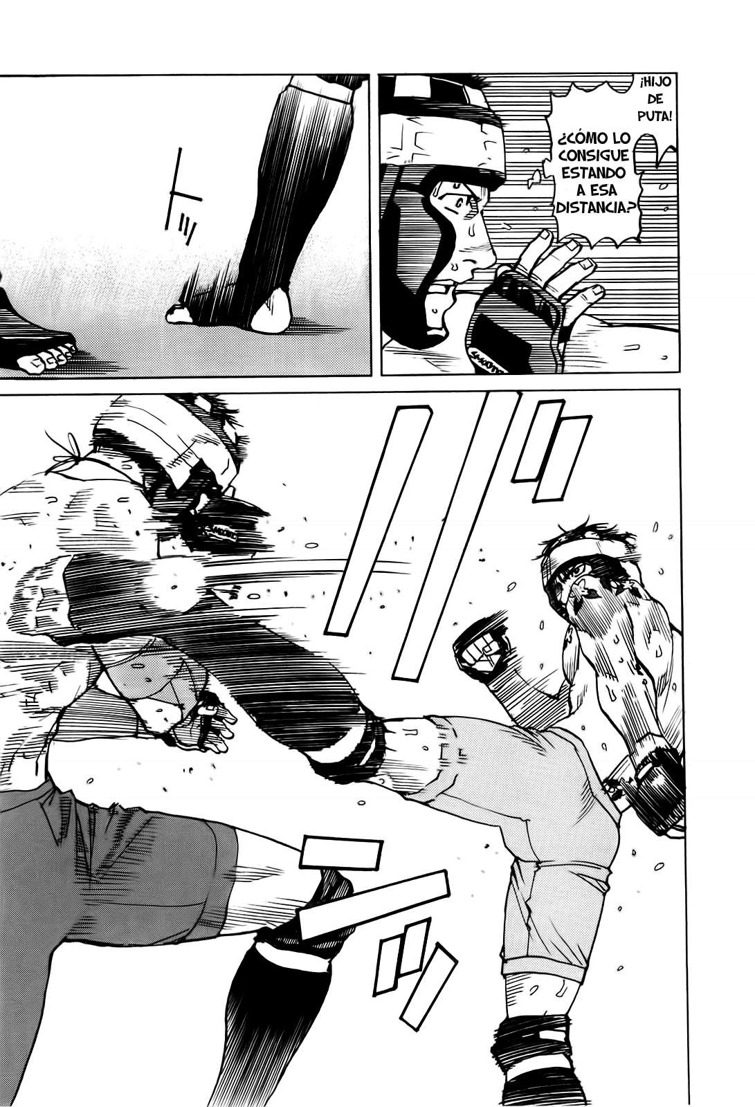 Read All Rounder Meguru ES Manga Online