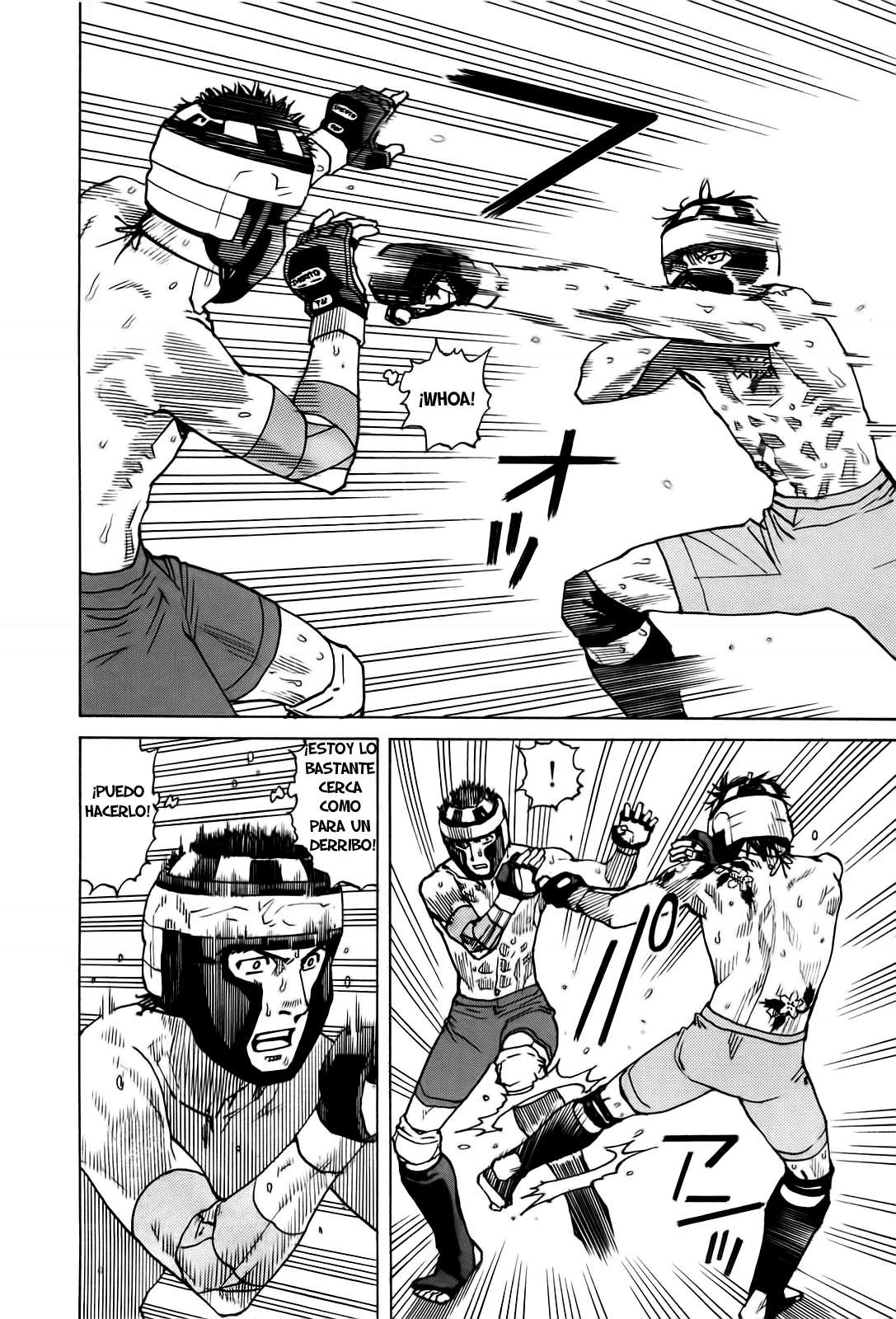 Read All Rounder Meguru ES Manga Online
