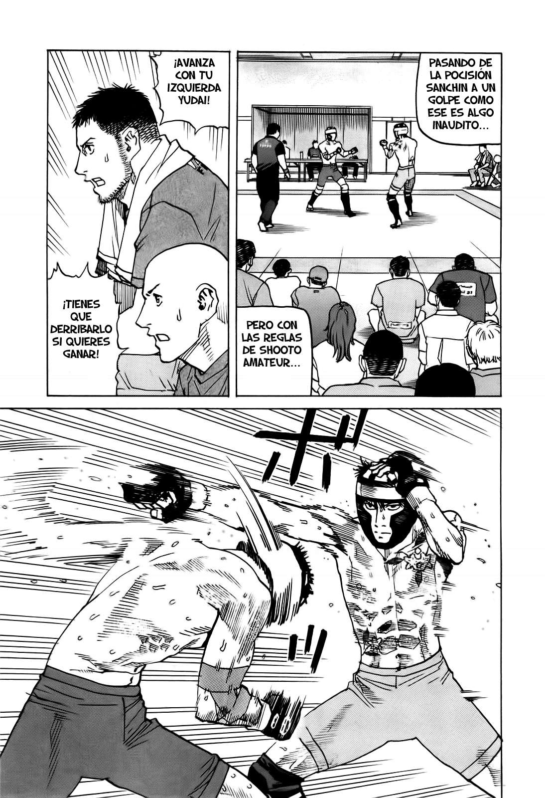 Read All Rounder Meguru ES Manga Online