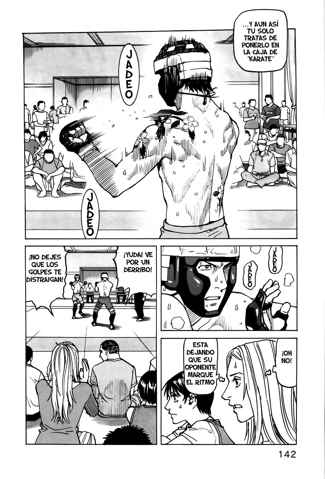 Read All Rounder Meguru ES Manga Online