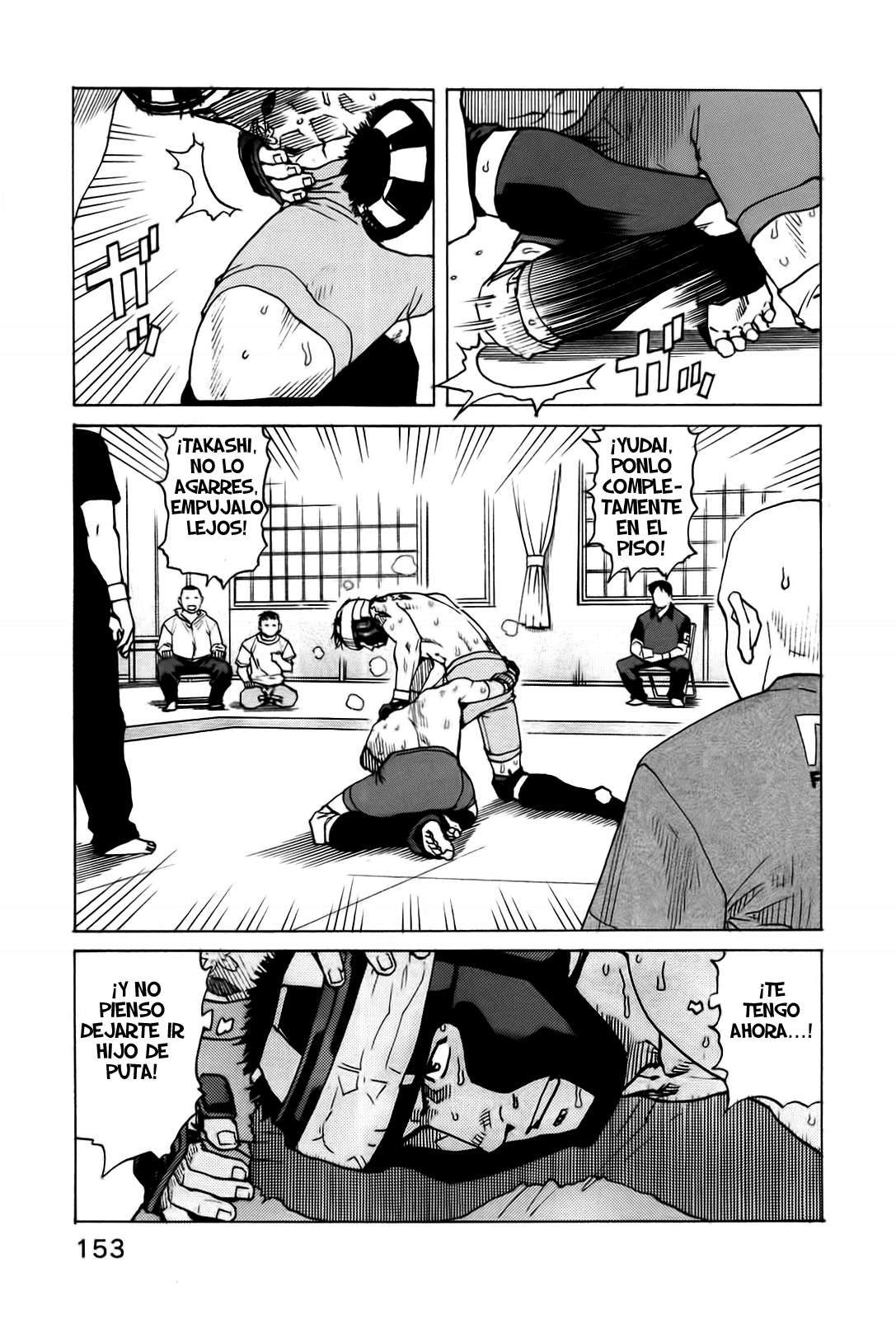 Read All Rounder Meguru ES Manga Online