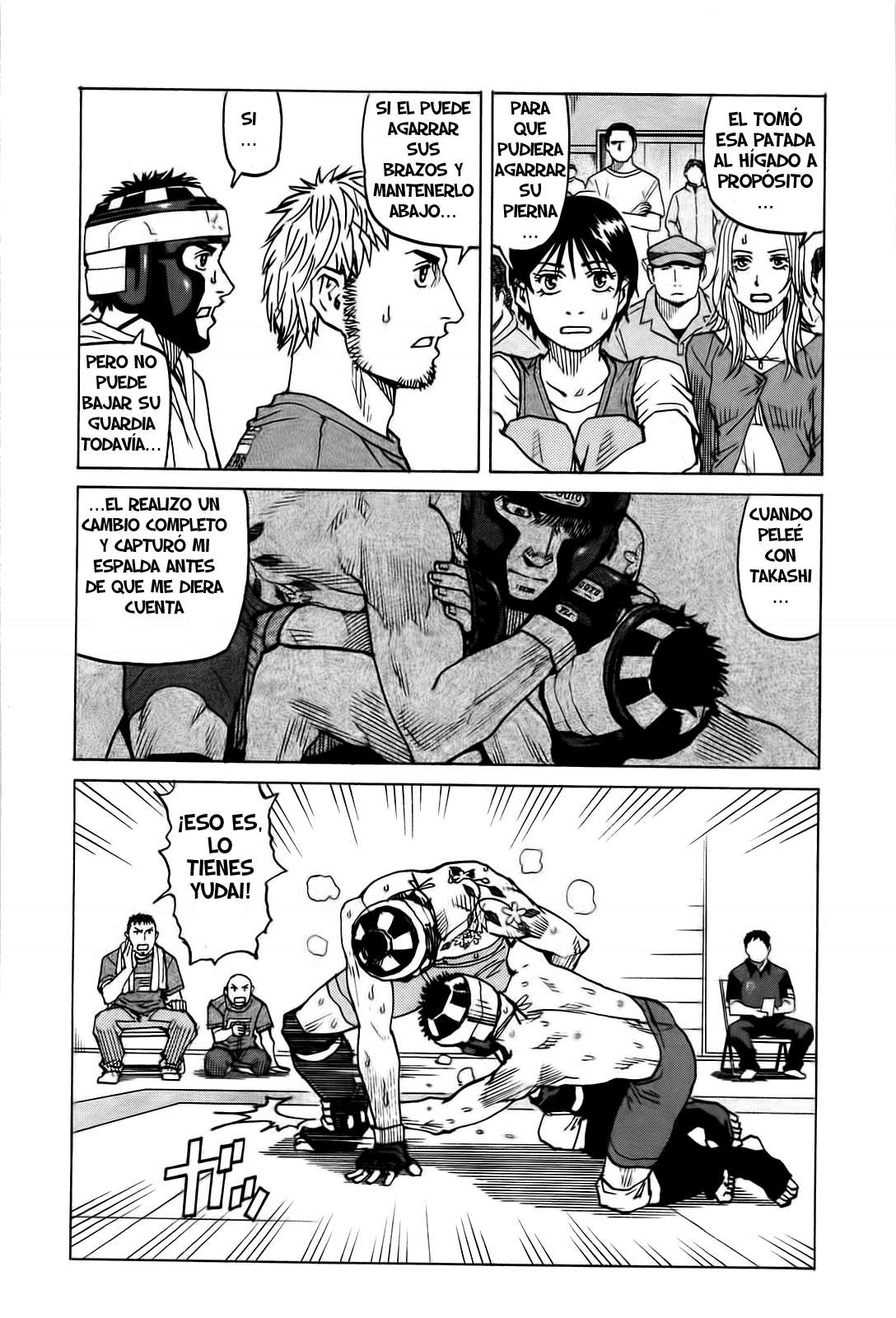 Read All Rounder Meguru ES Manga Online