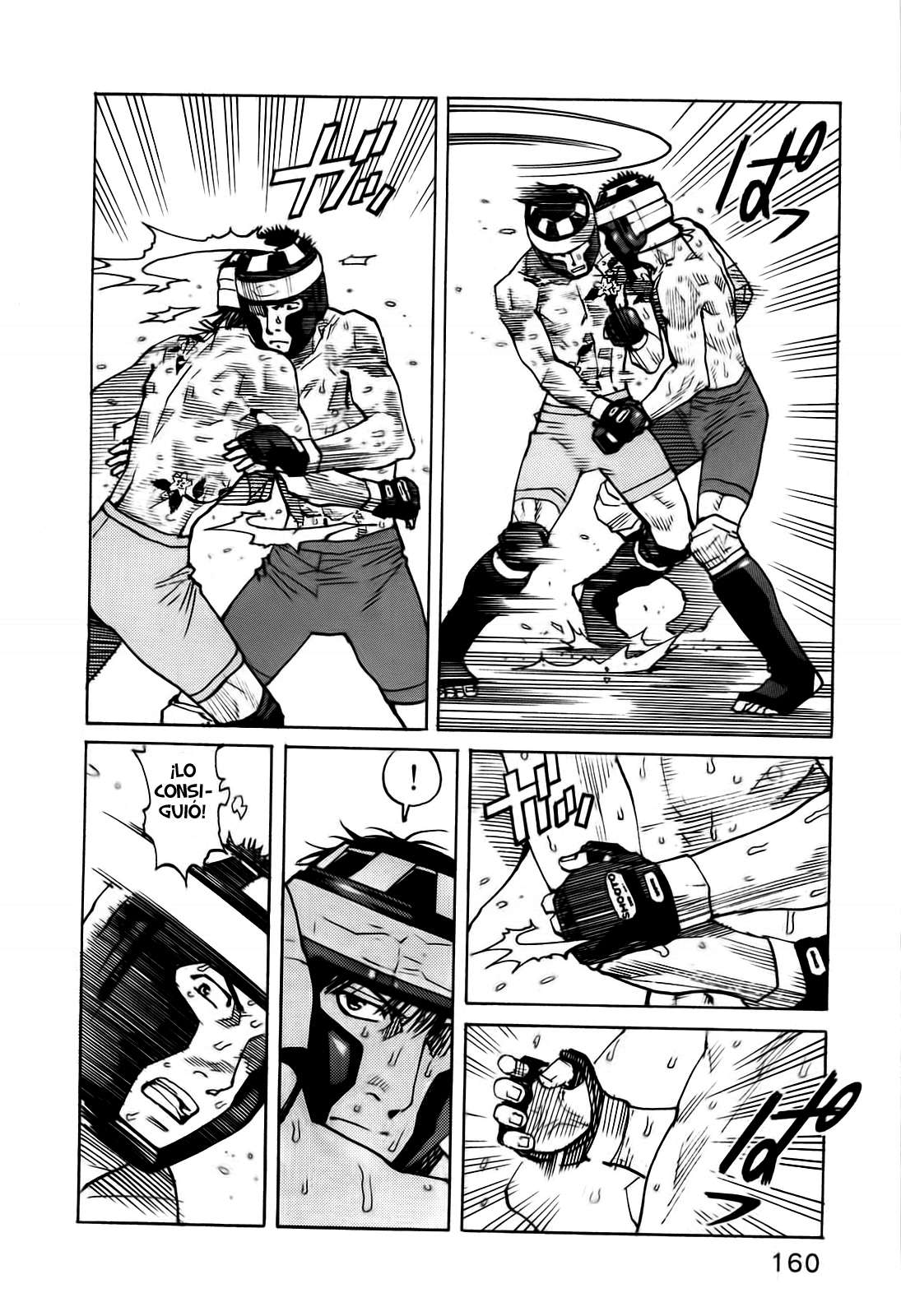Read All Rounder Meguru ES Manga Online