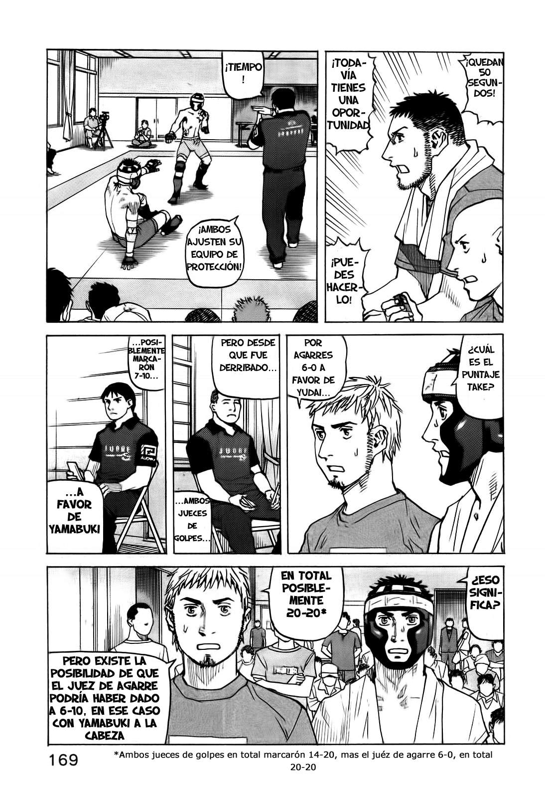 Read All Rounder Meguru ES Manga Online