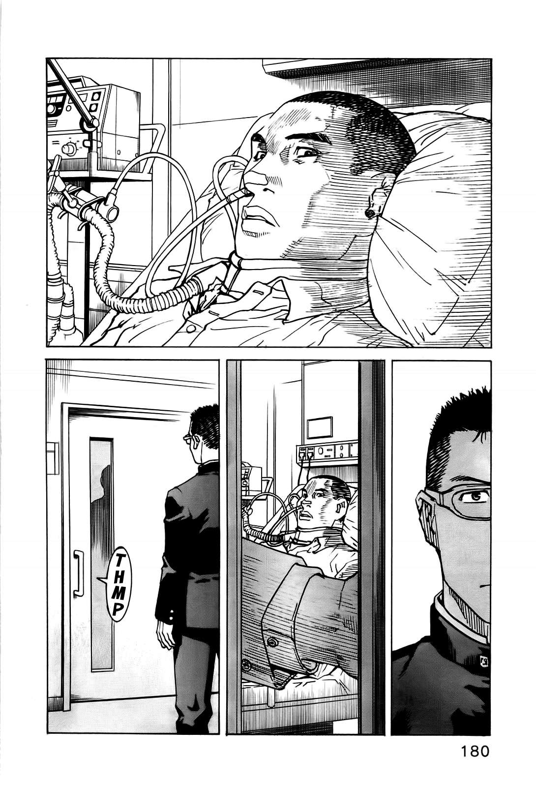 Read All Rounder Meguru ES Manga Online