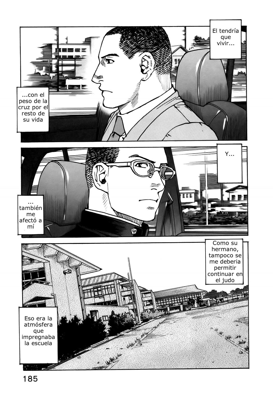 Read All Rounder Meguru ES Manga Online