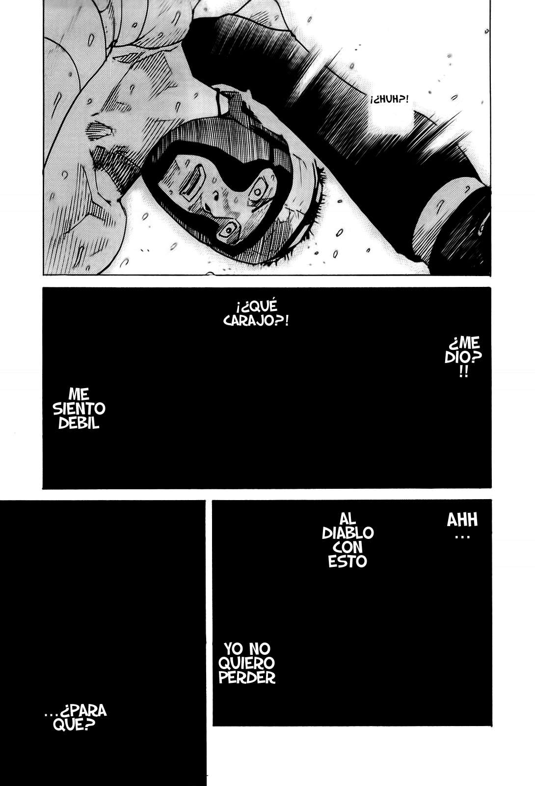 Read All Rounder Meguru ES Manga Online