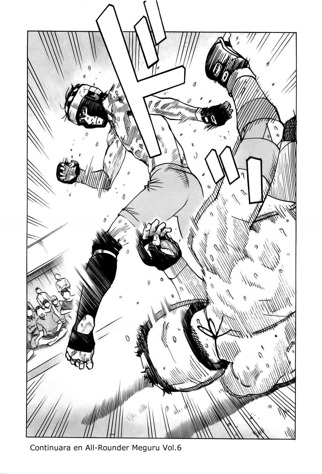 Read All Rounder Meguru ES Manga Online