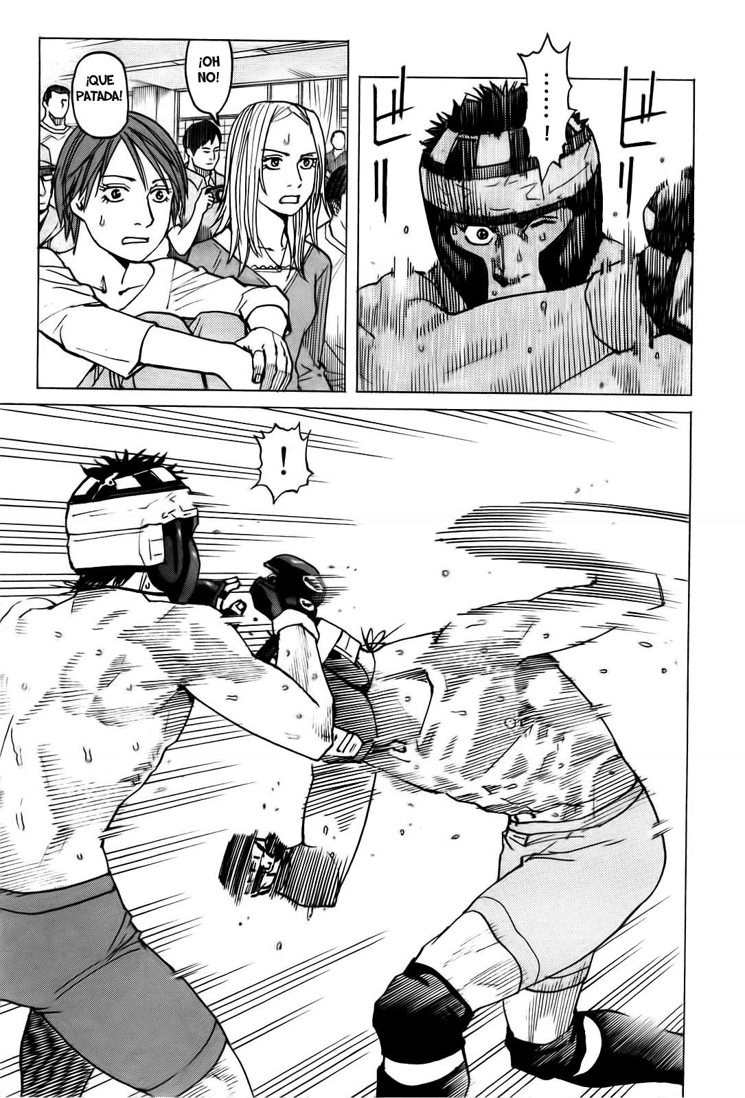Read All Rounder Meguru ES Manga Online