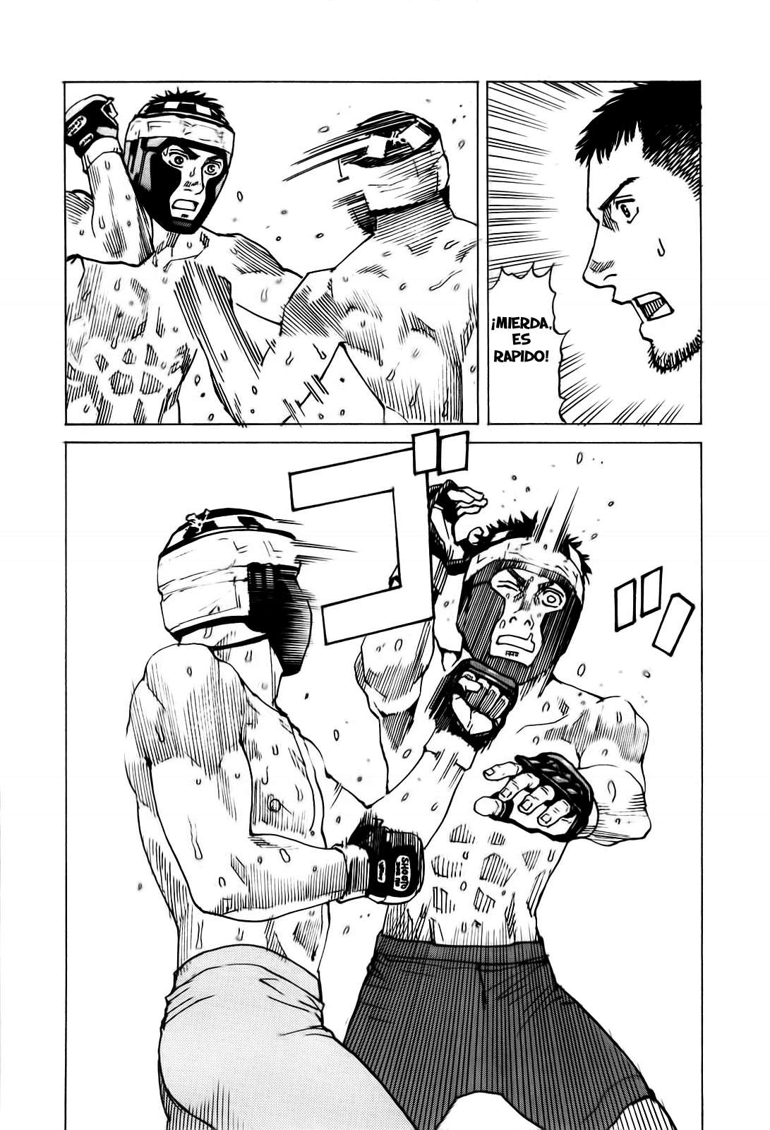 Read All Rounder Meguru ES Manga Online