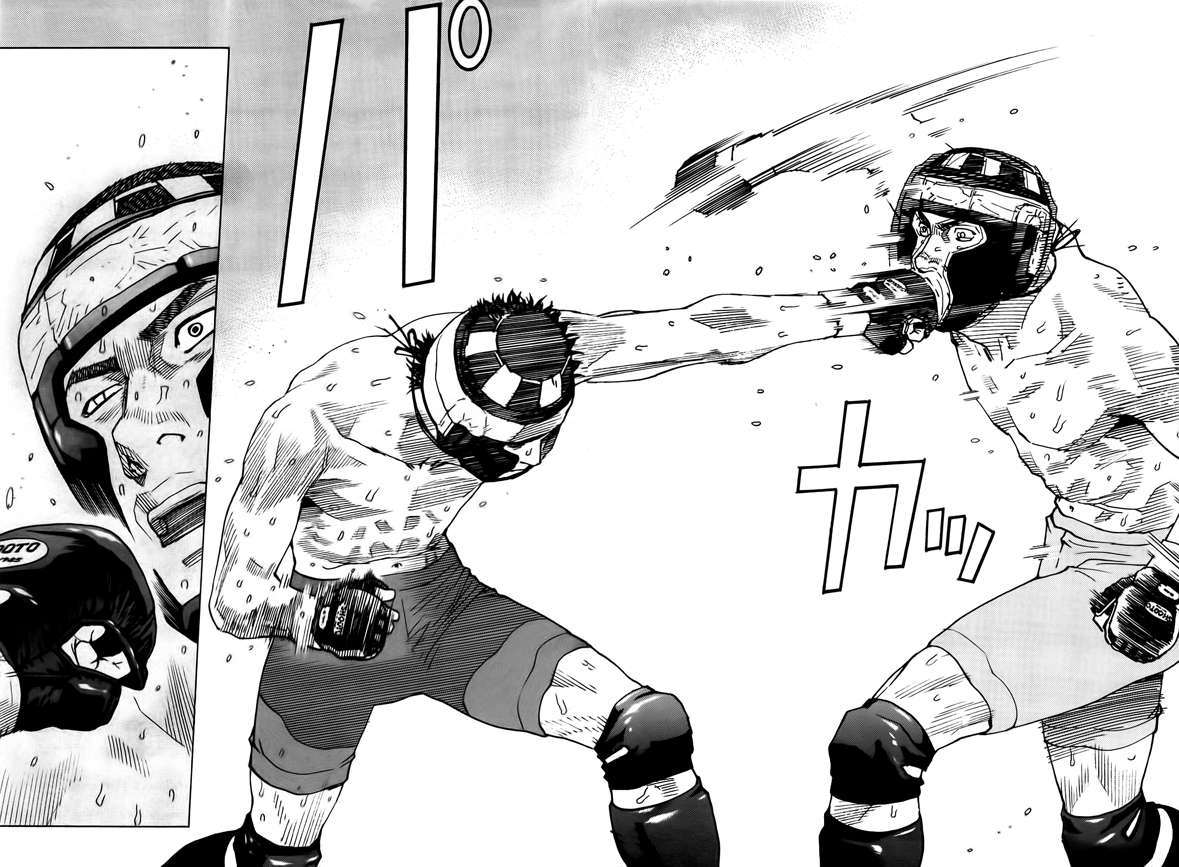 Read All Rounder Meguru ES Manga Online