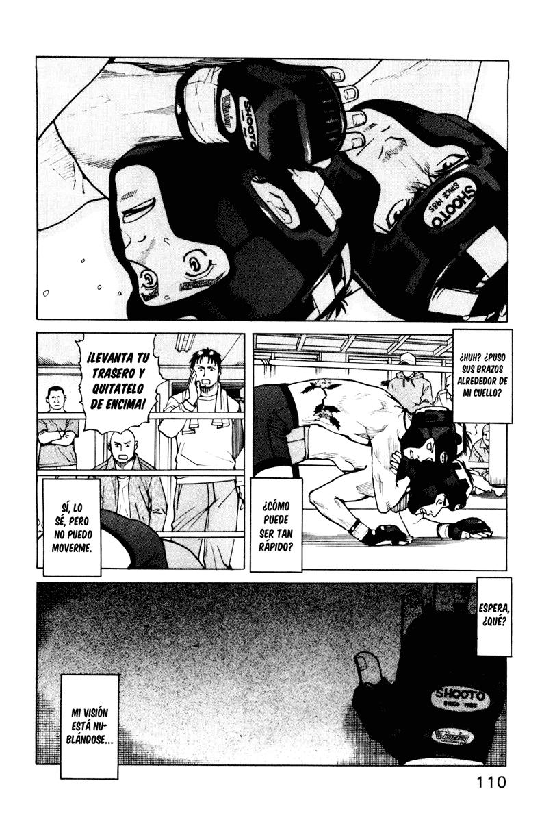 Read All Rounder Meguru ES Manga Online
