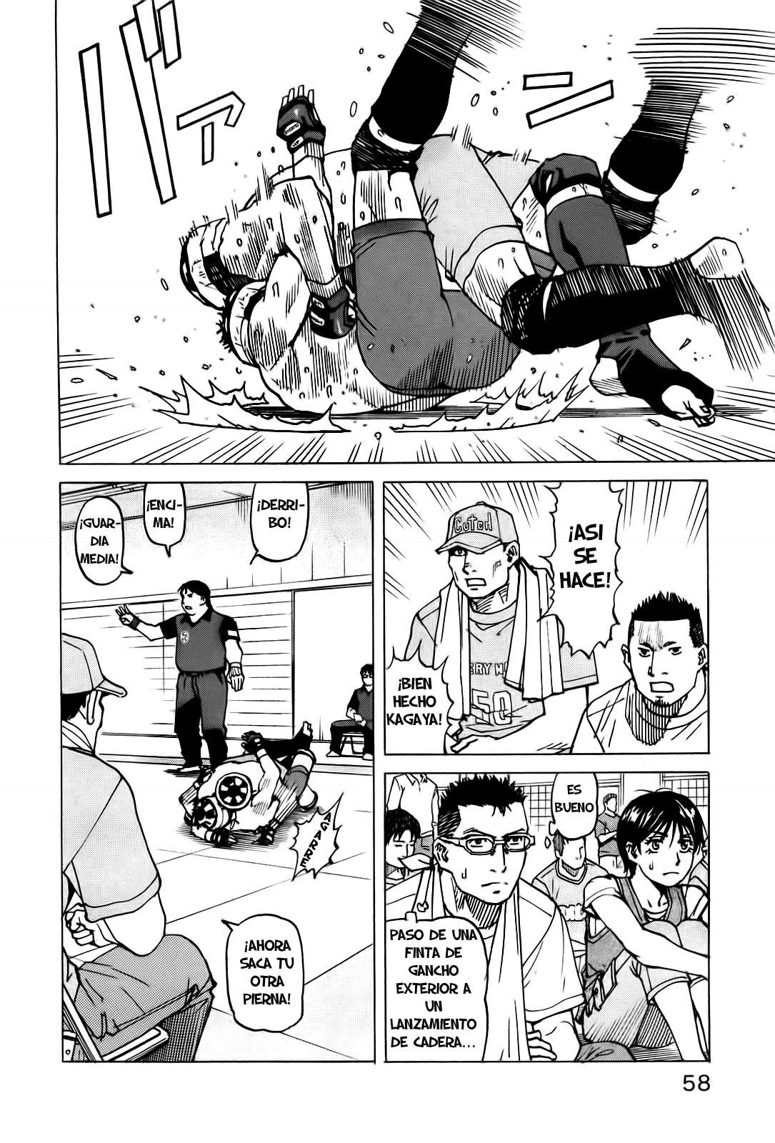 Read All Rounder Meguru ES Manga Online