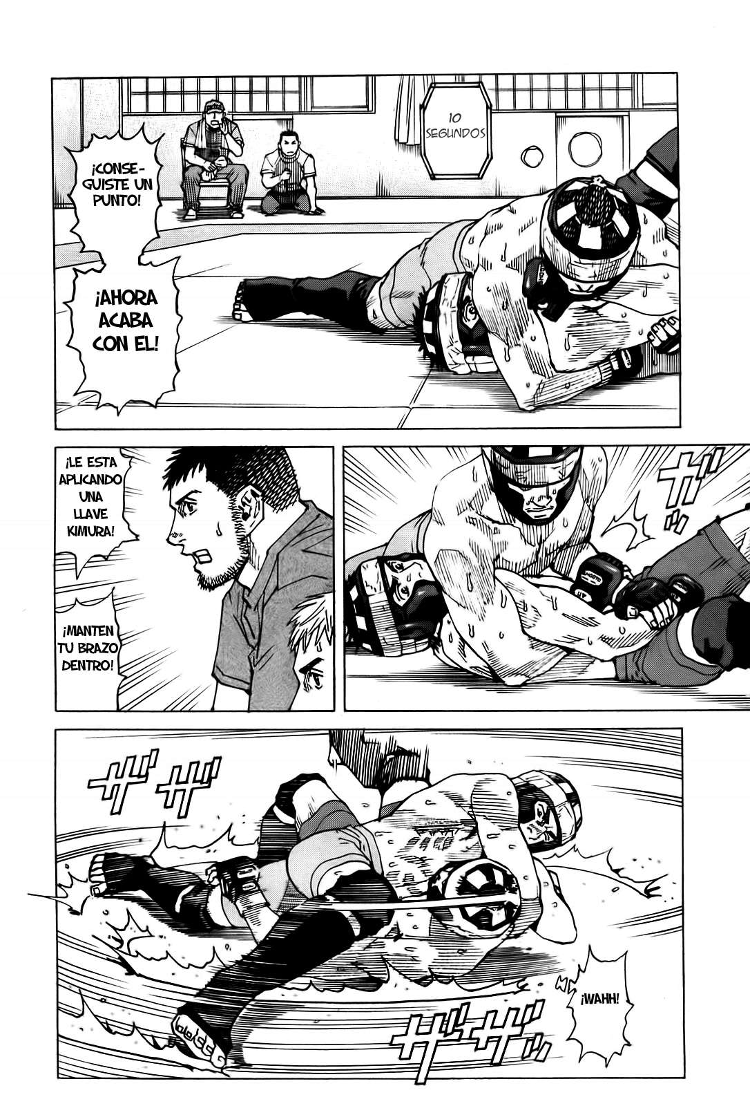 Read All Rounder Meguru ES Manga Online