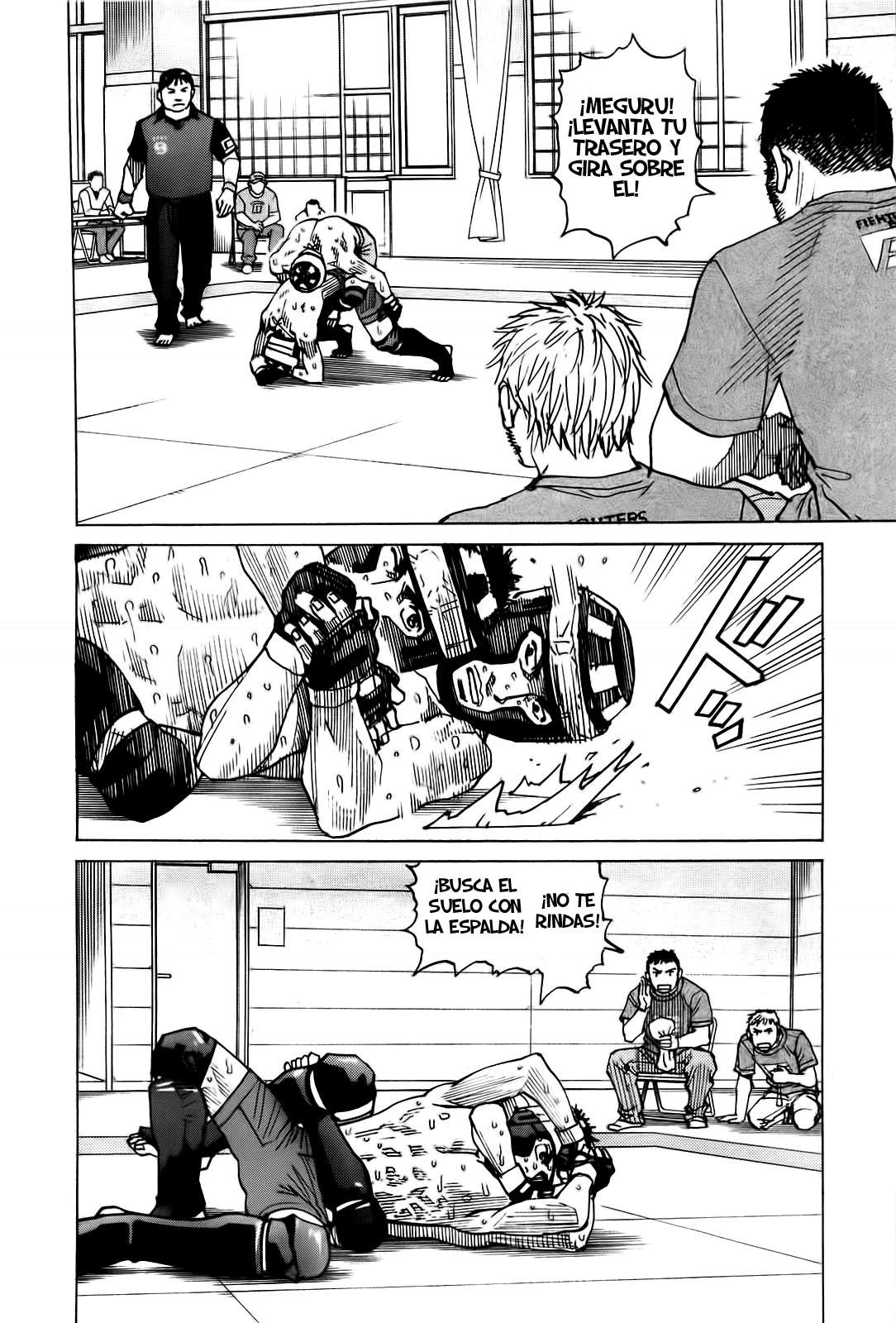 Read All Rounder Meguru ES Manga Online
