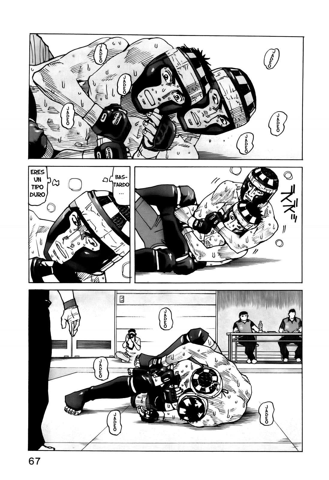 Read All Rounder Meguru ES Manga Online