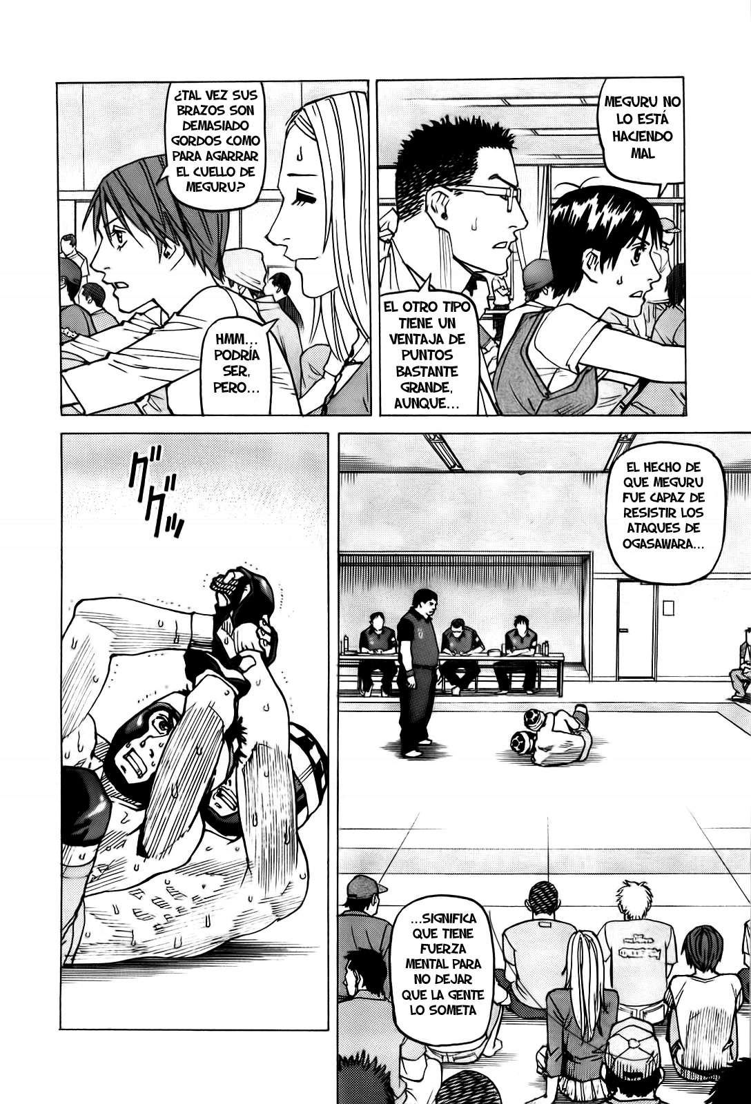 Read All Rounder Meguru ES Manga Online