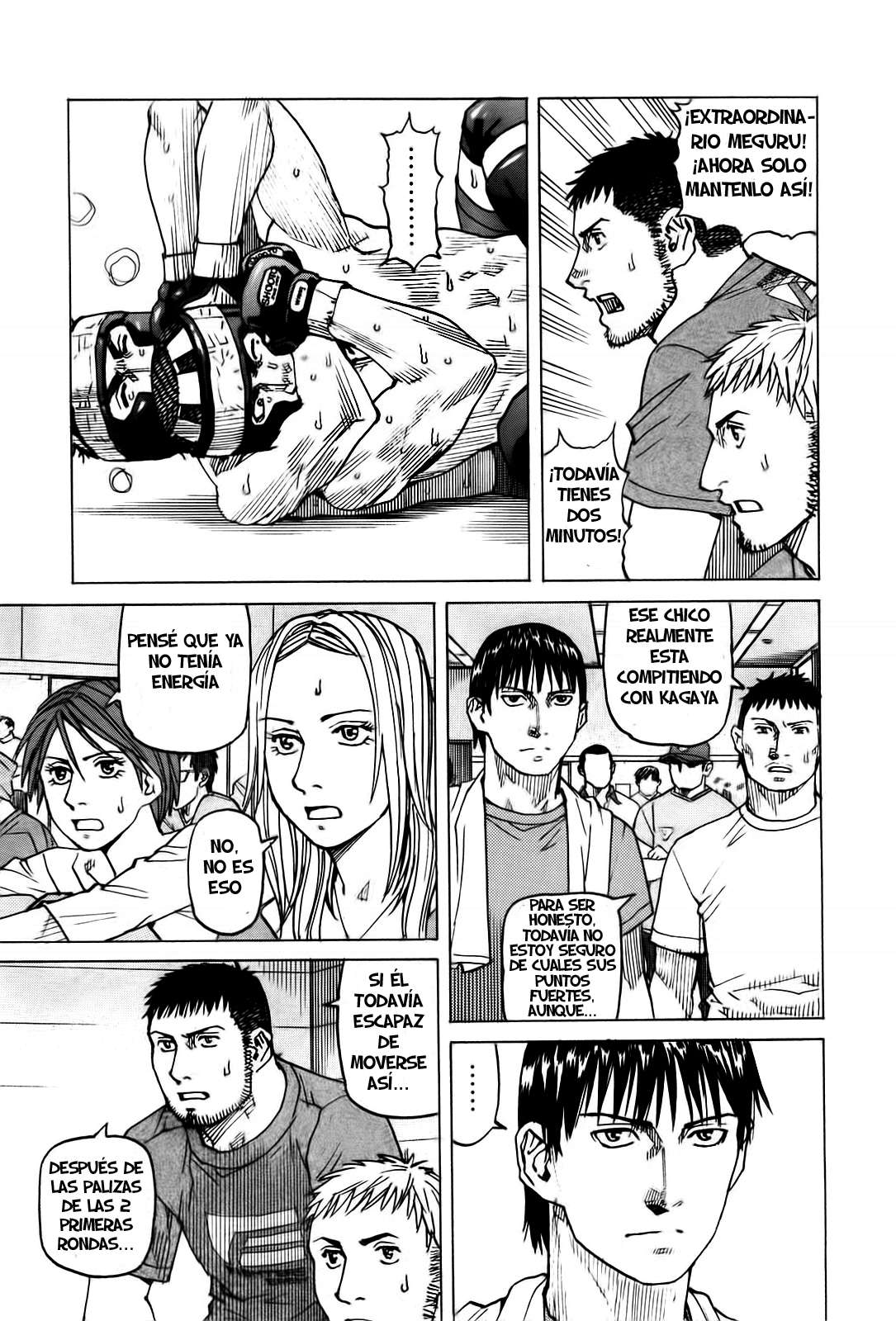 Read All Rounder Meguru ES Manga Online