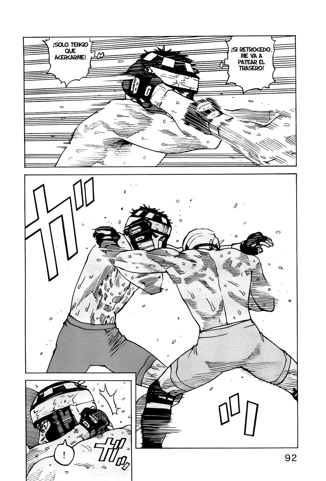 Read All Rounder Meguru ES Manga Online