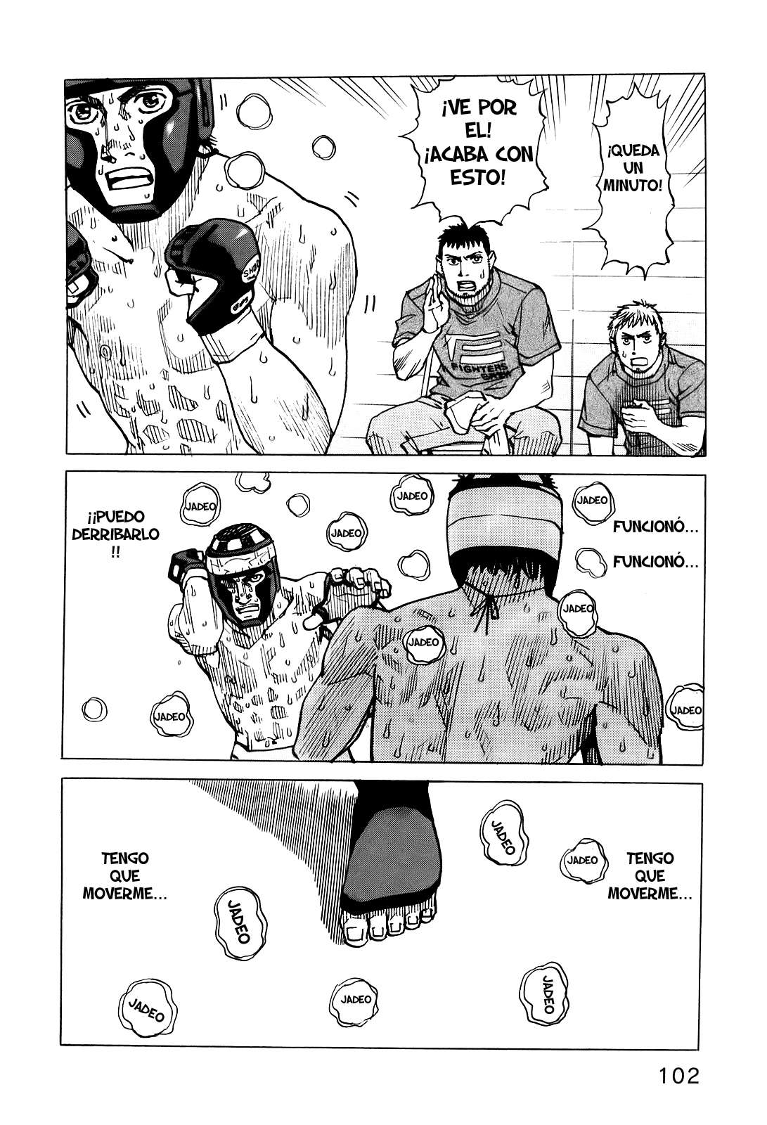 Read All Rounder Meguru ES Manga Online