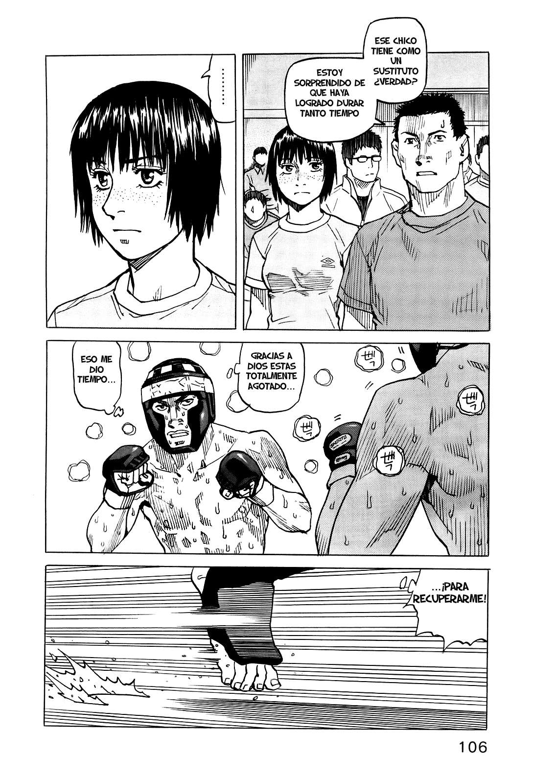 Read All Rounder Meguru ES Manga Online
