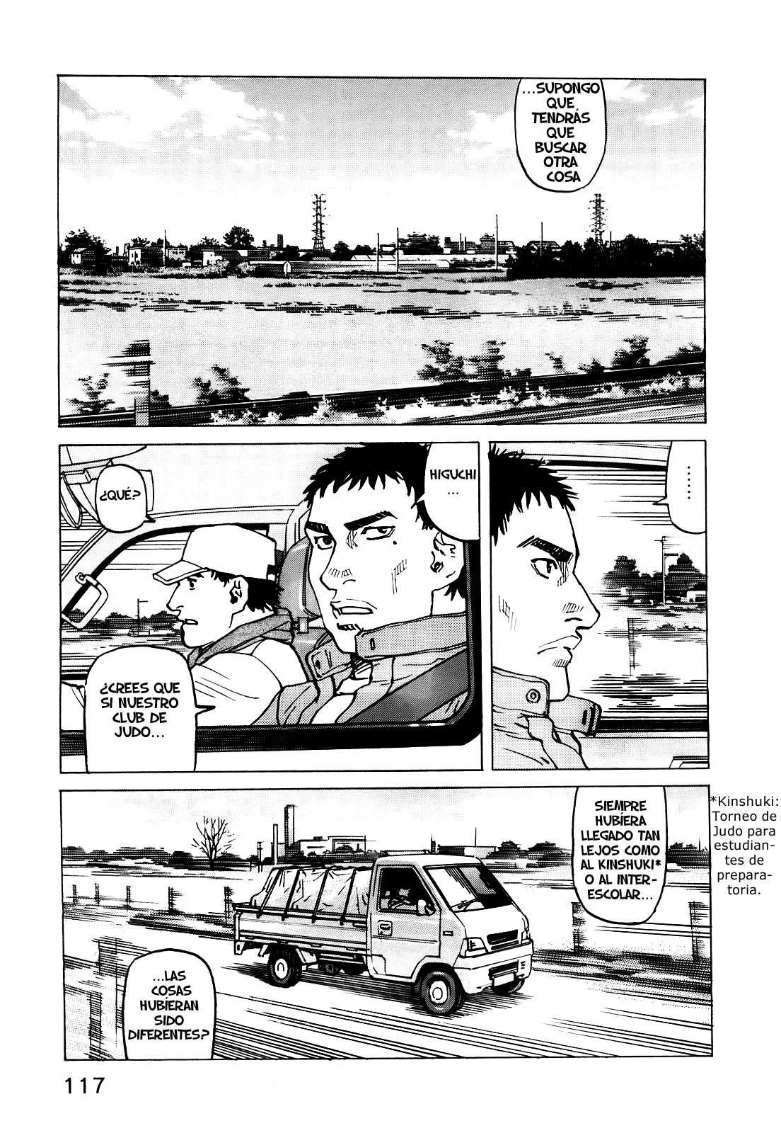 Read All Rounder Meguru ES Manga Online
