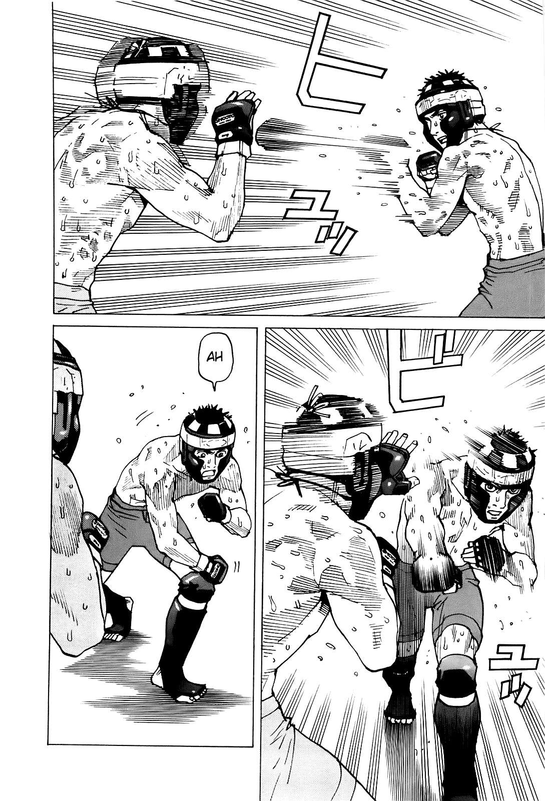 Read All Rounder Meguru ES Manga Online
