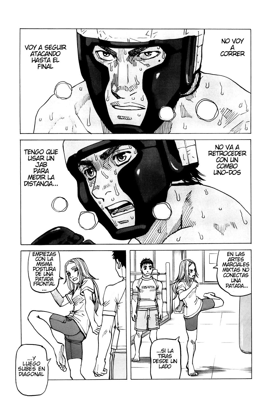 Read All Rounder Meguru ES Manga Online