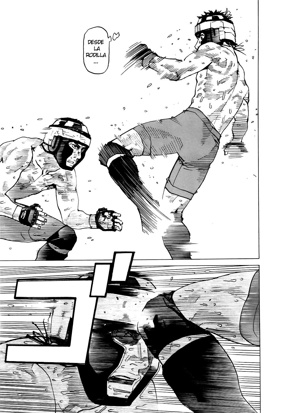 Read All Rounder Meguru ES Manga Online