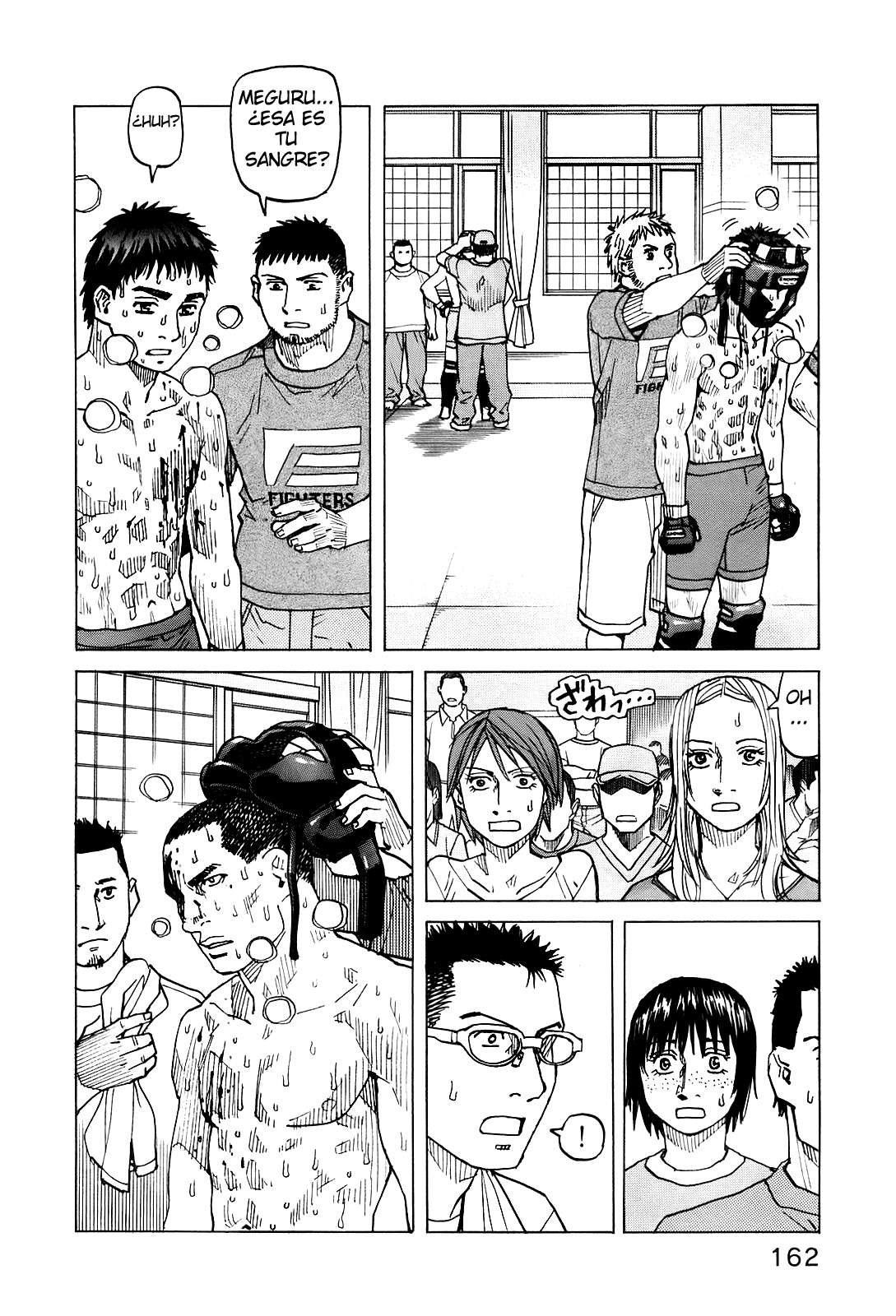 Read All Rounder Meguru ES Manga Online