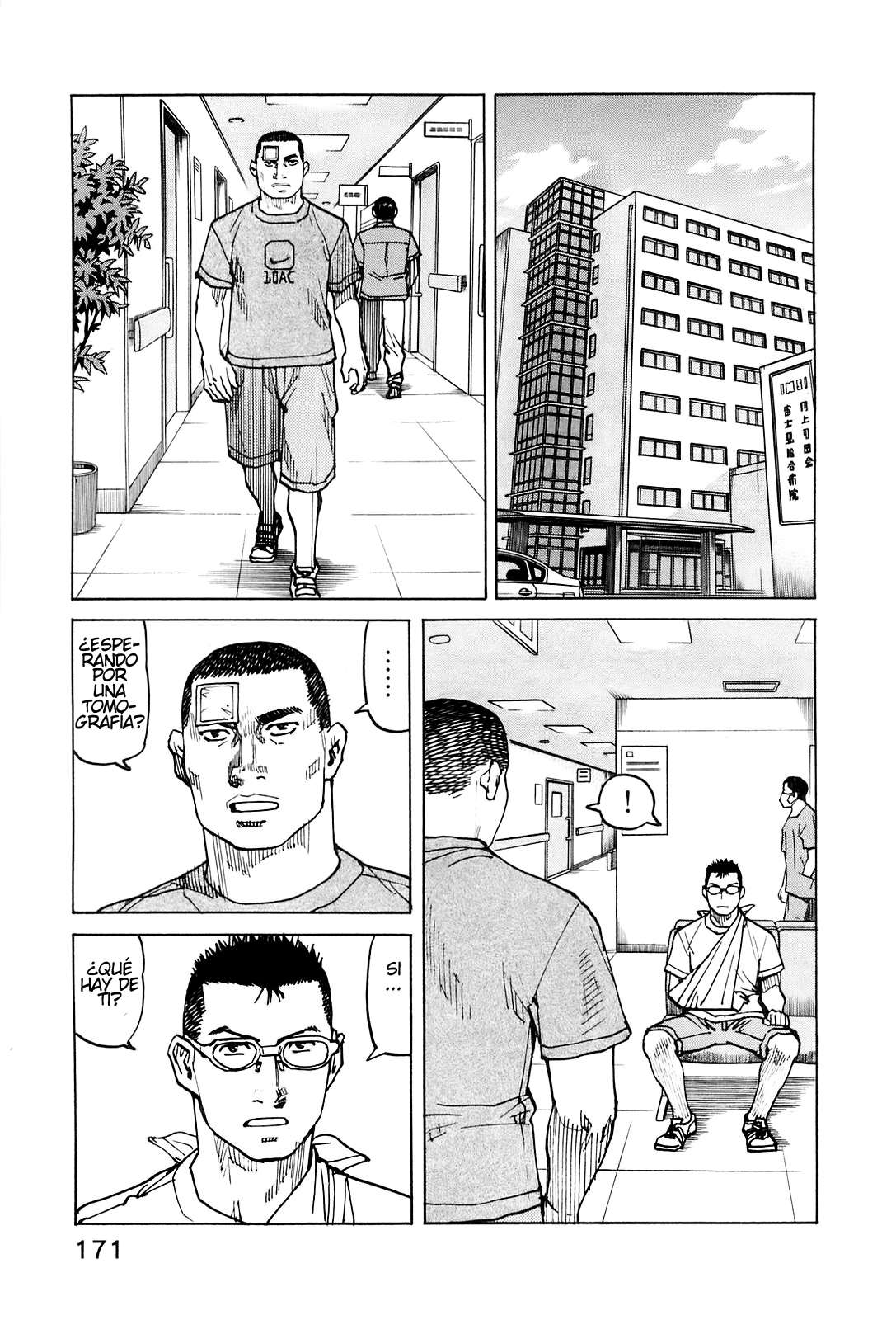 Read All Rounder Meguru ES Manga Online