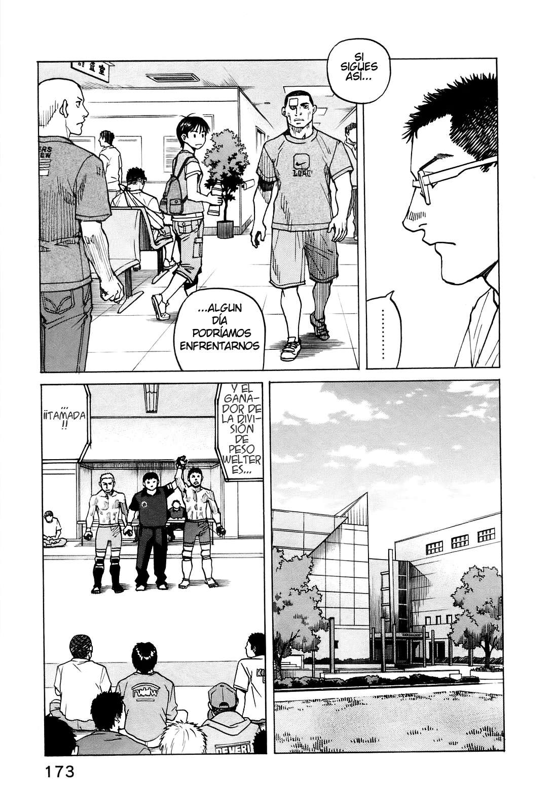 Read All Rounder Meguru ES Manga Online