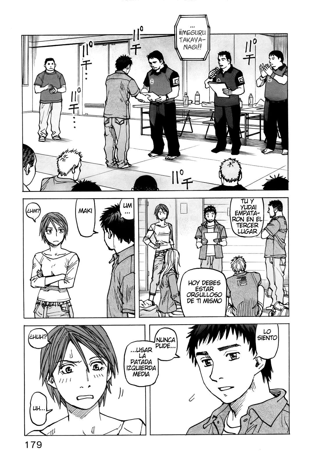Read All Rounder Meguru ES Manga Online