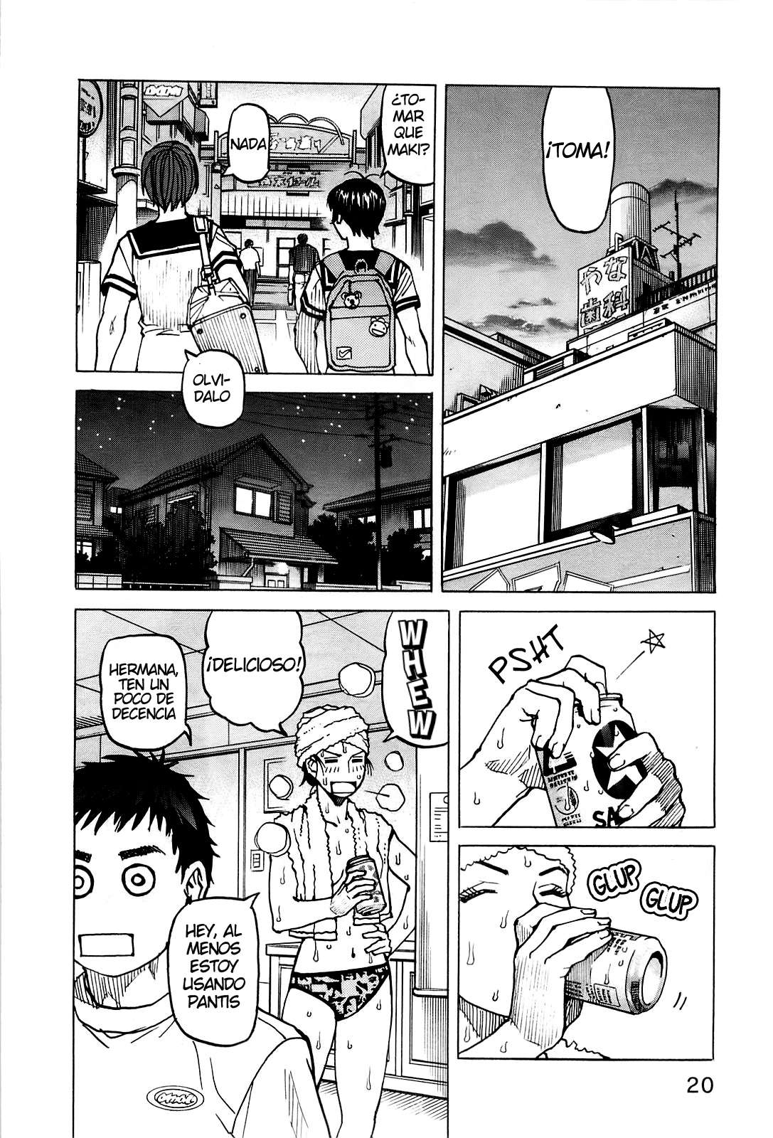 Read All Rounder Meguru ES Manga Online