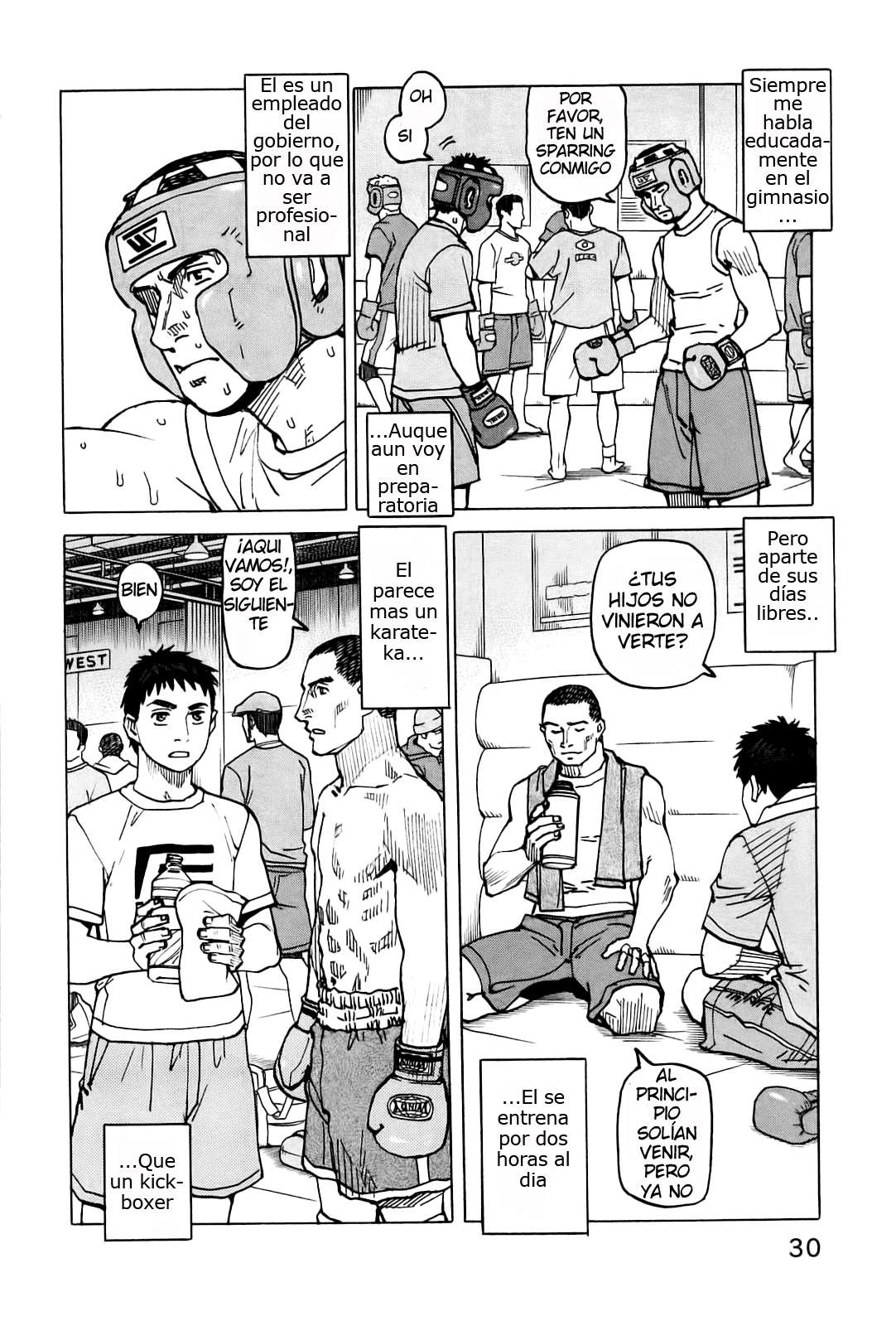 Read All Rounder Meguru ES Manga Online