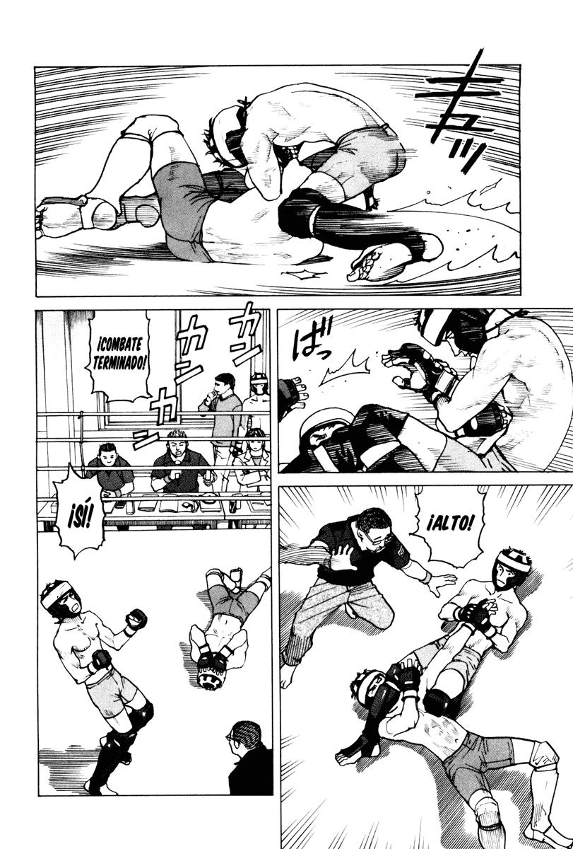 Read All Rounder Meguru ES Manga Online