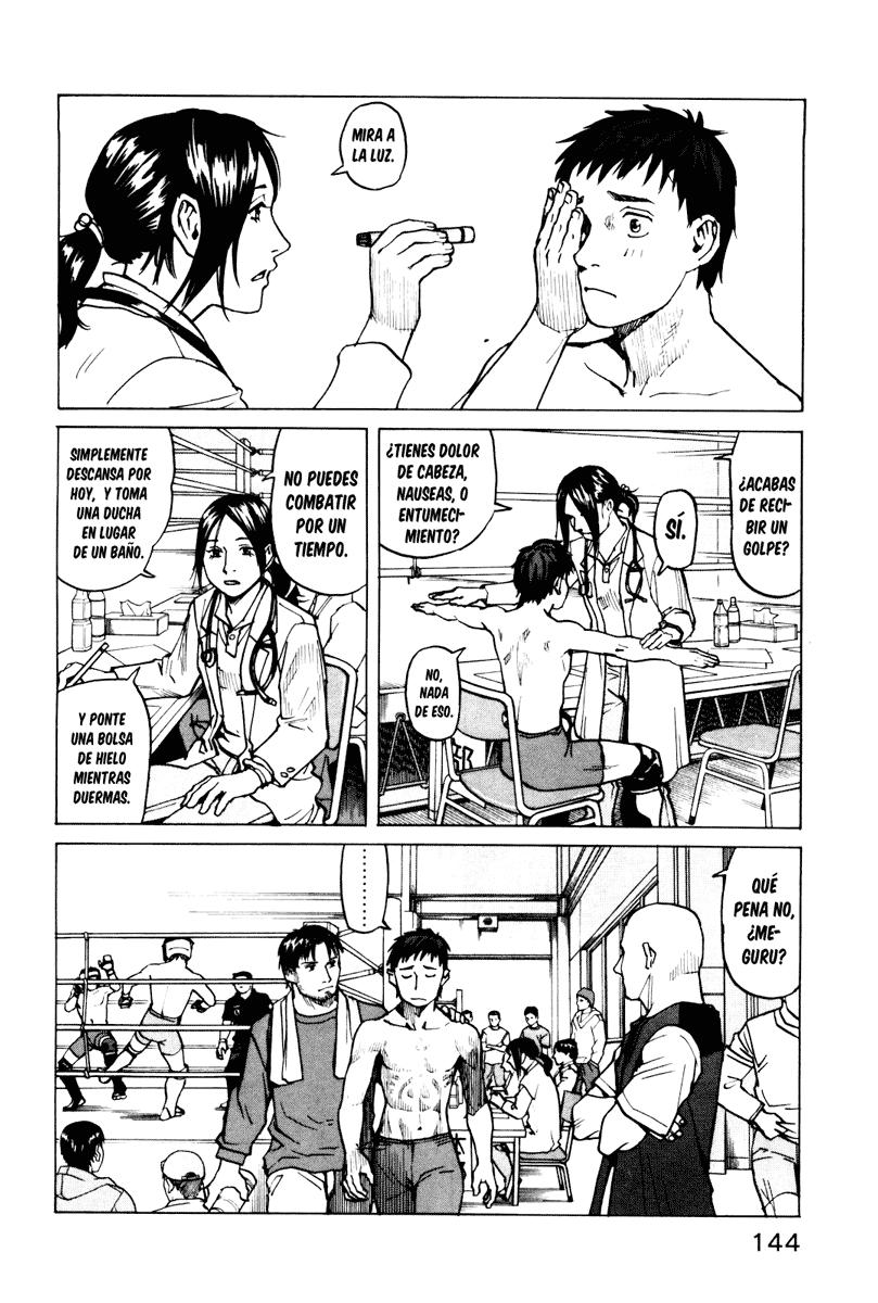 Read All Rounder Meguru ES Manga Online